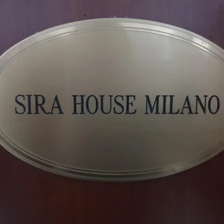 Sira House بيت ضيافة